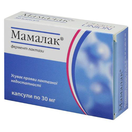 Мамалак капсулы 30 мг №30